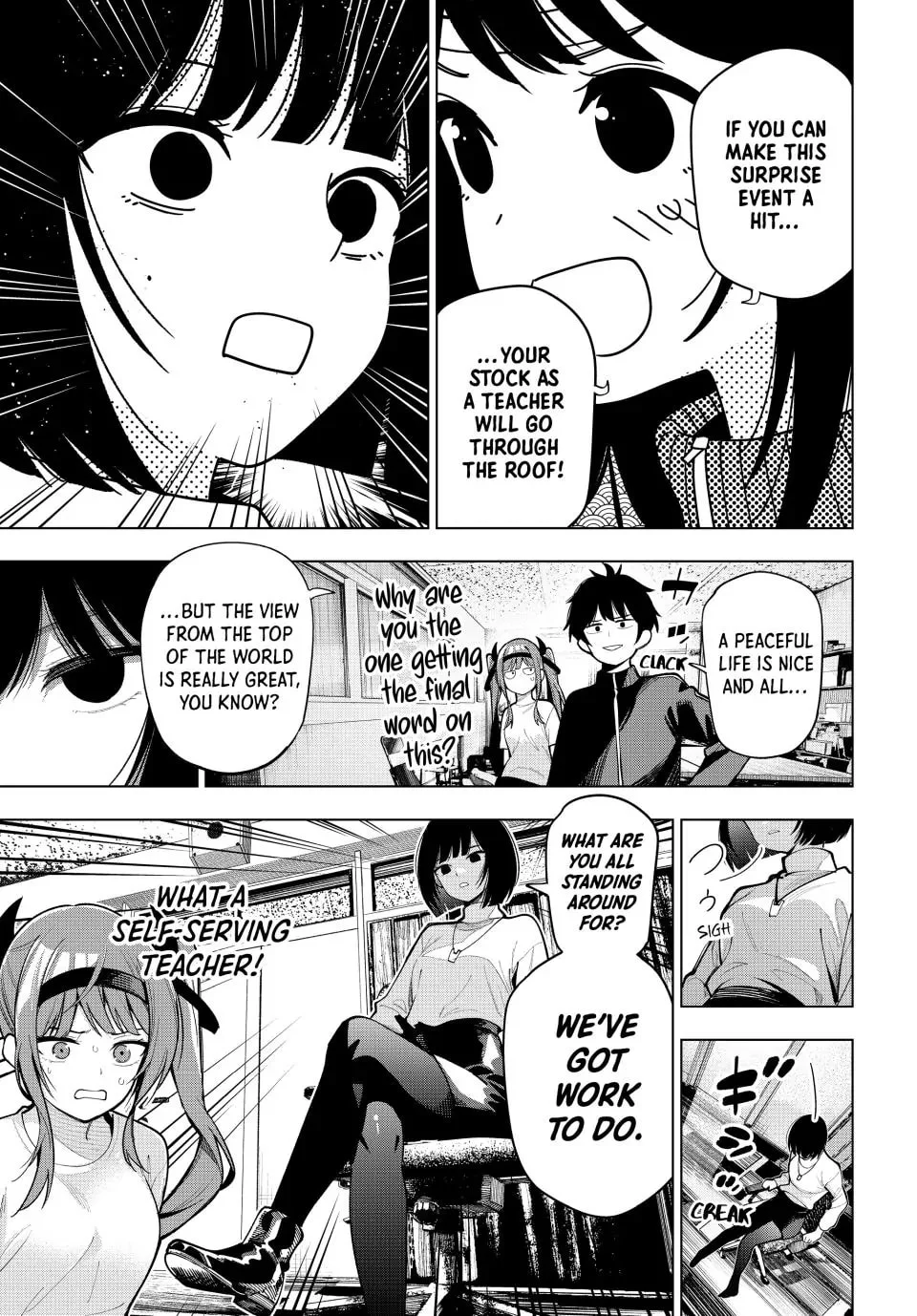 Page 7 of Chapter 12
