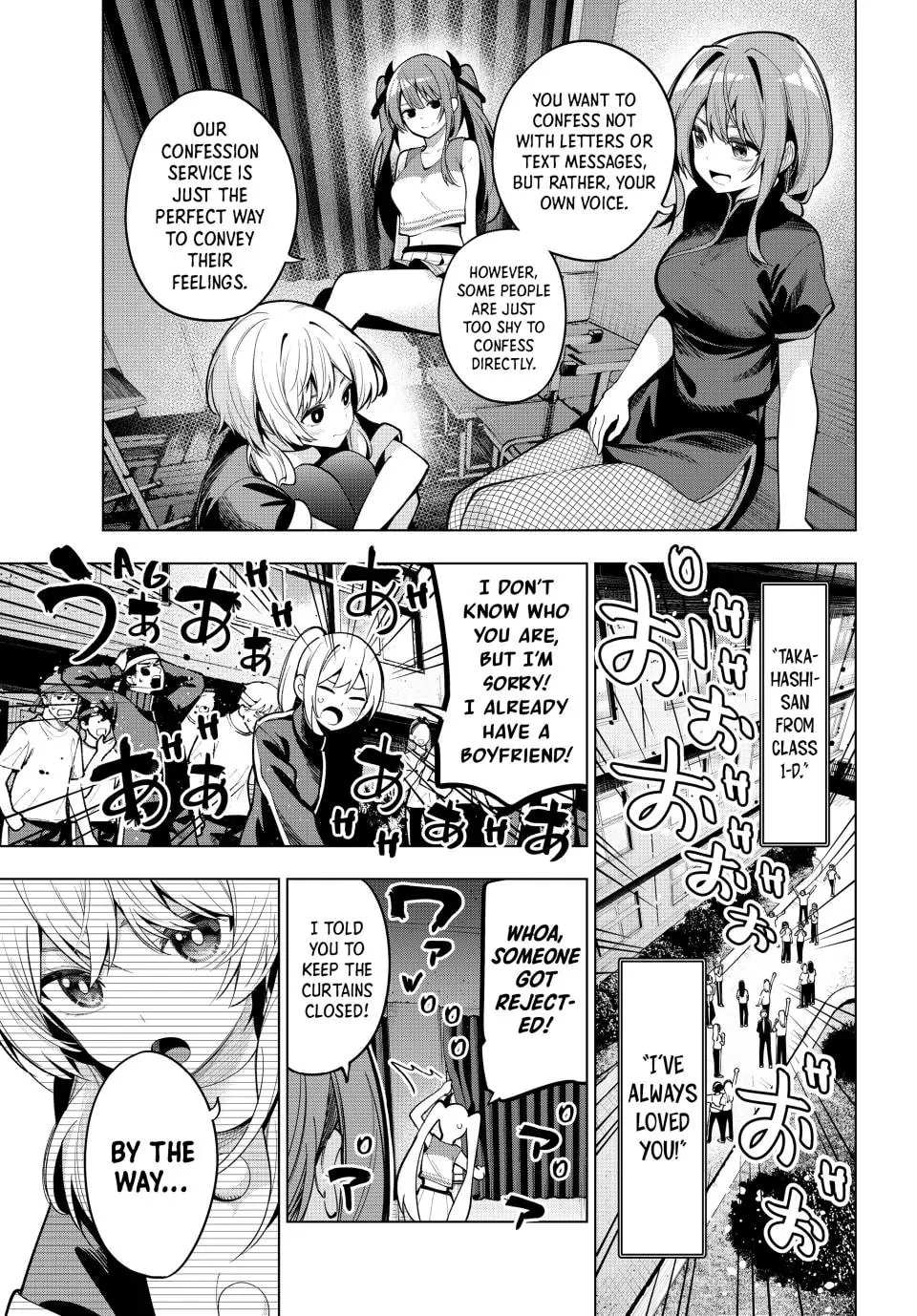 Page 5 of Chapter 13
