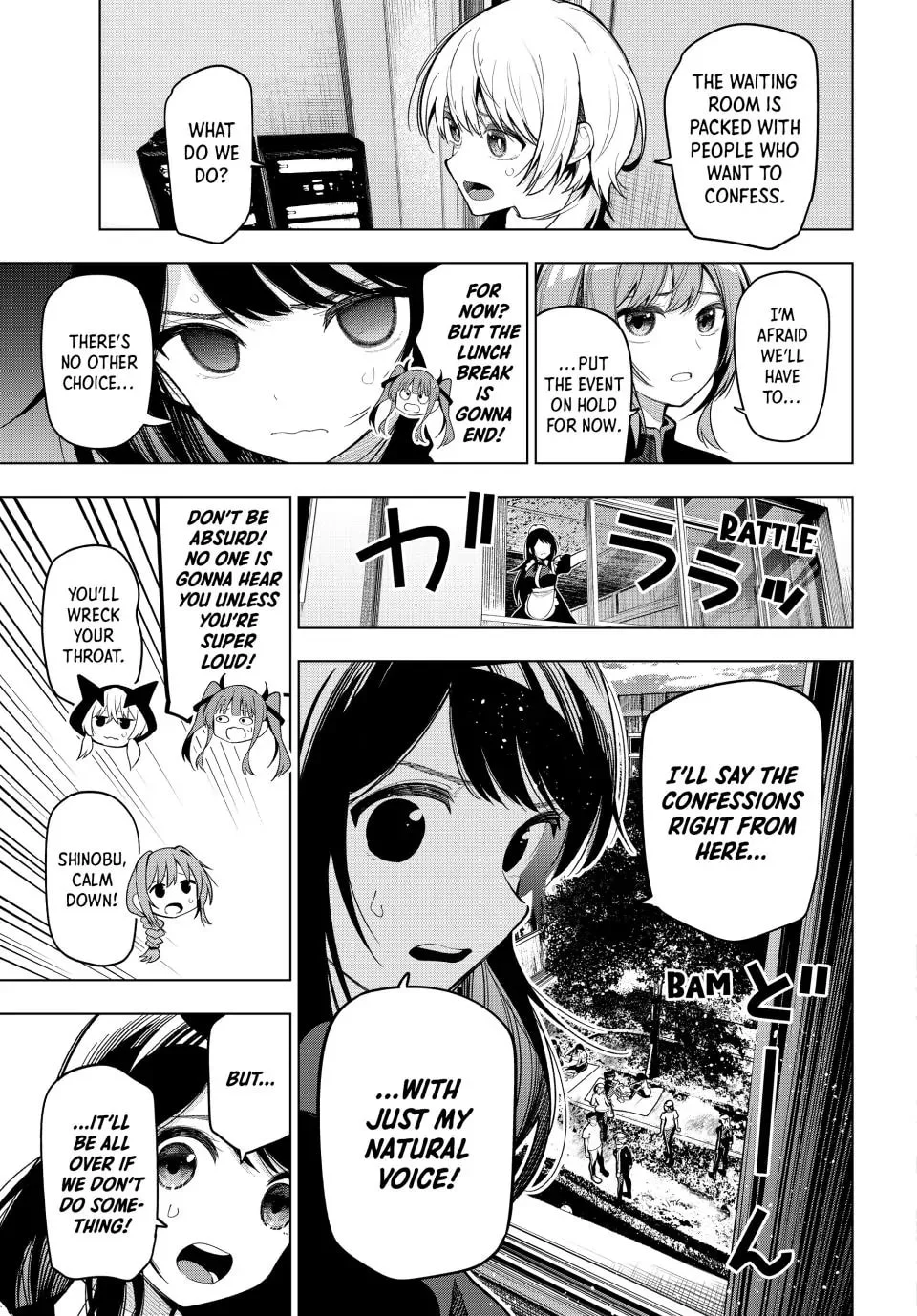 Page 13 of Chapter 13