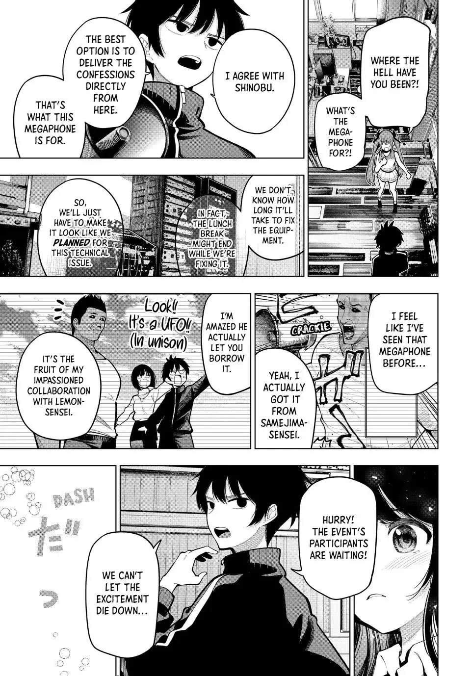 Page 15 of Chapter 13