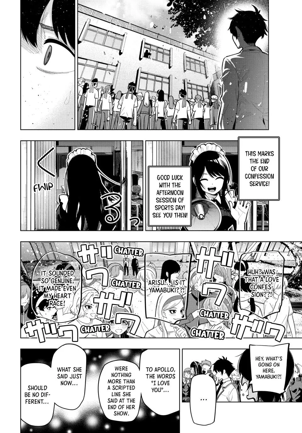Page 7 of Chapter 14