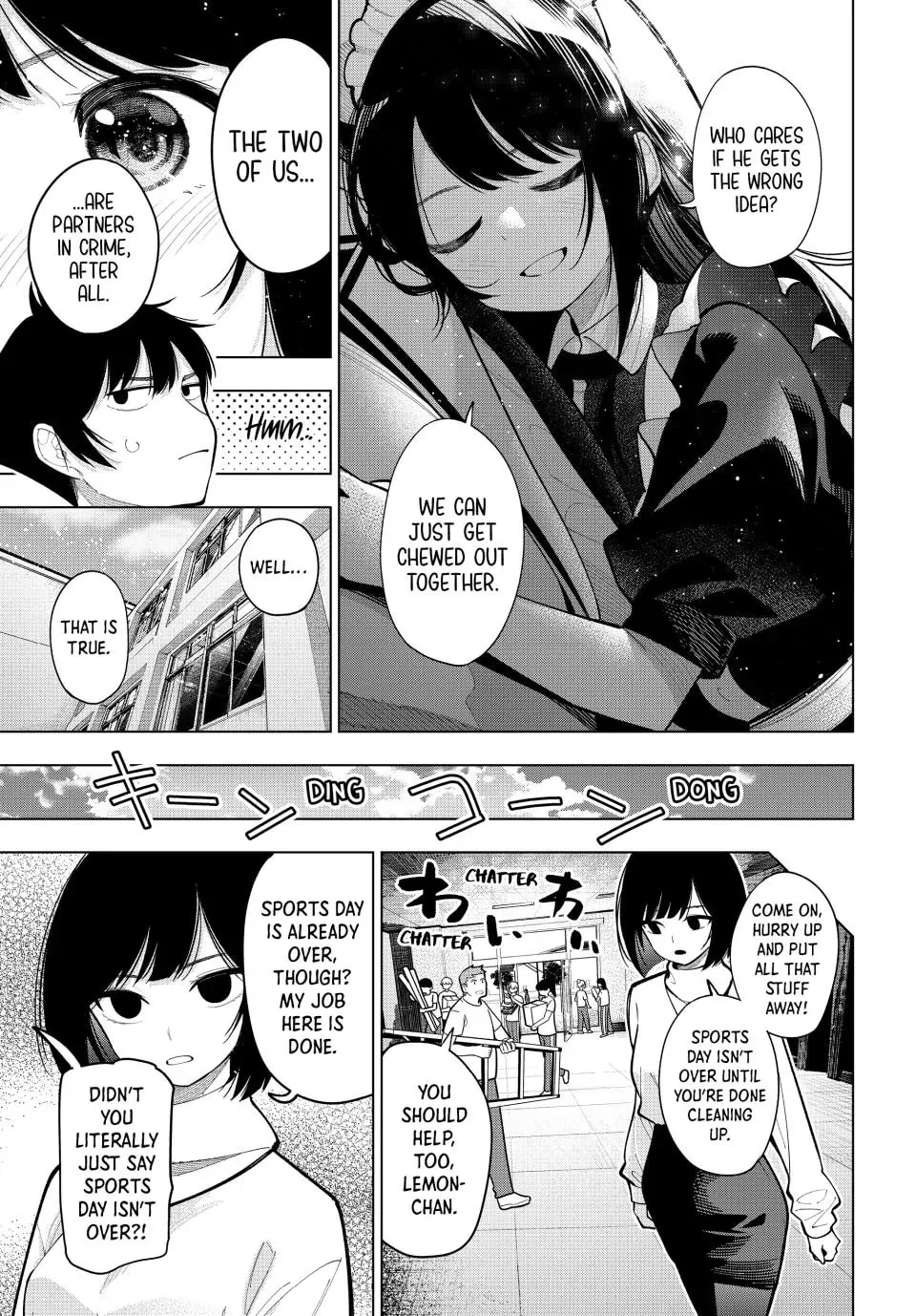 Page 14 of Chapter 14