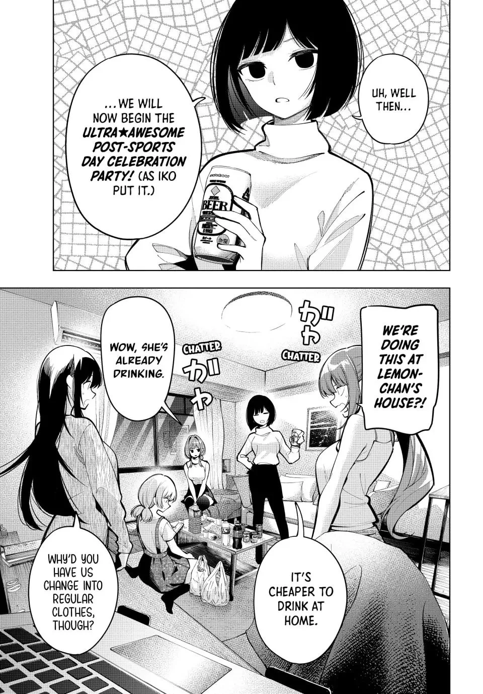 Page 8 of Chapter 15