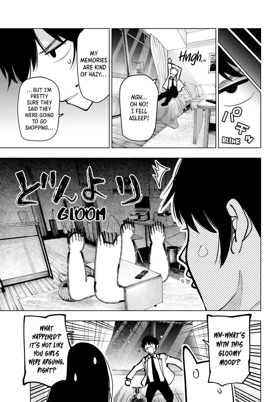 Page 17 of Chapter 16