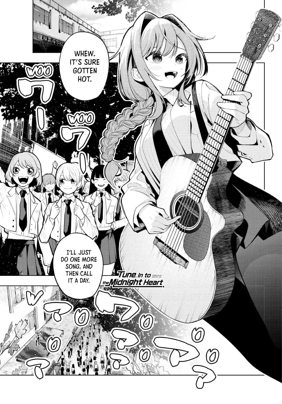 Page 1 of Chapter 17