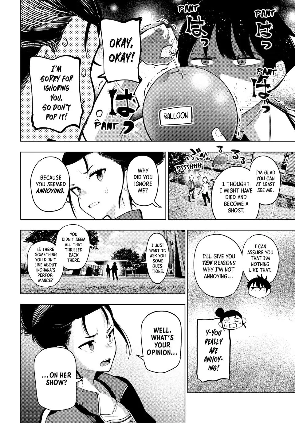 Page 6 of Chapter 17