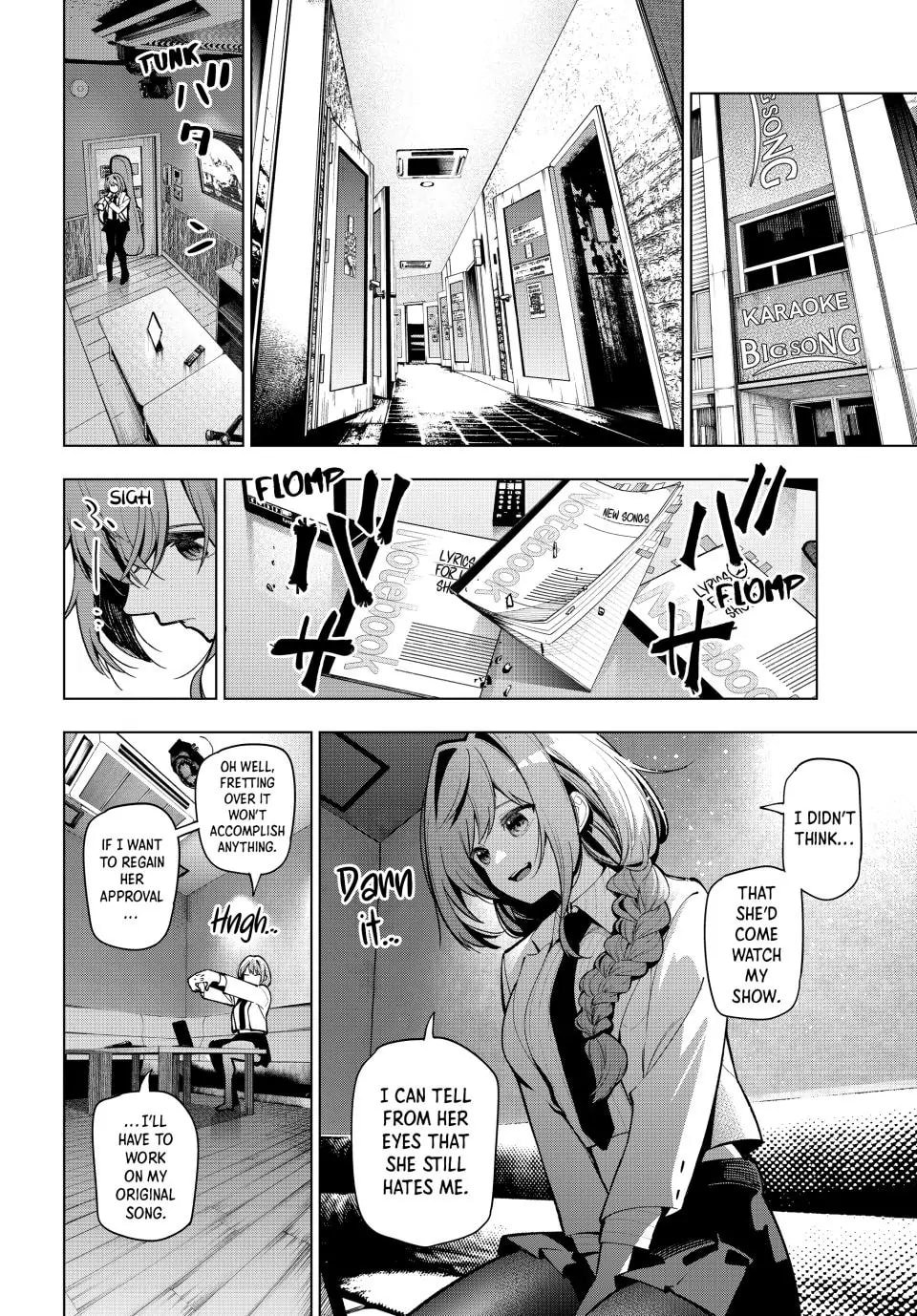 Page 8 of Chapter 17