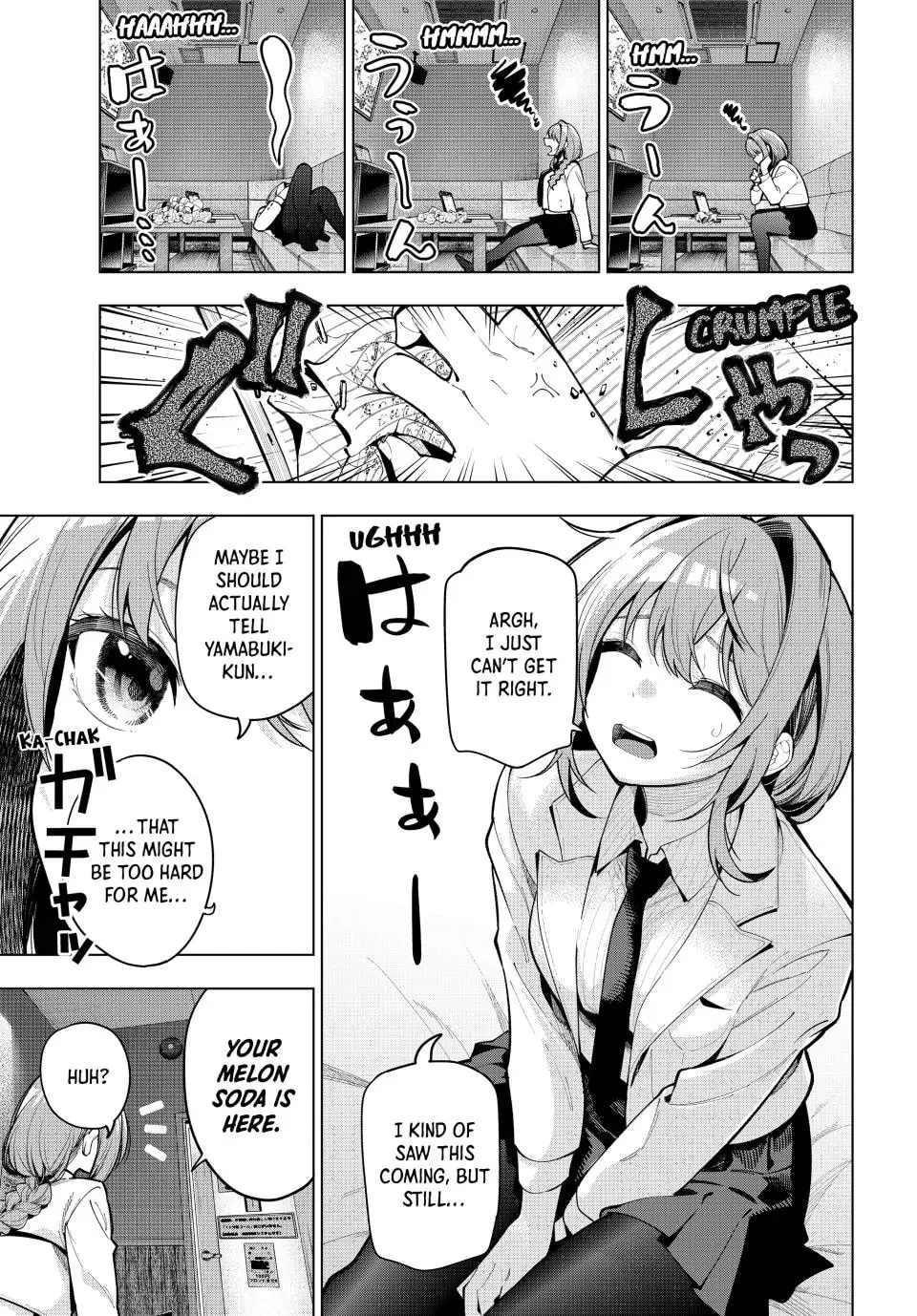 Page 9 of Chapter 17