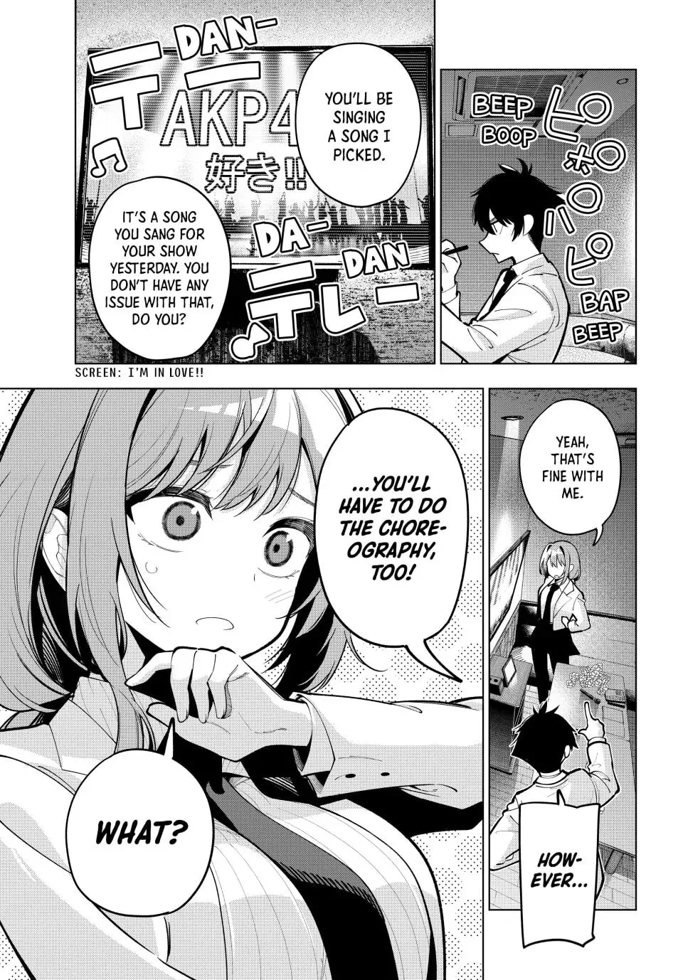 Page 15 of Chapter 17