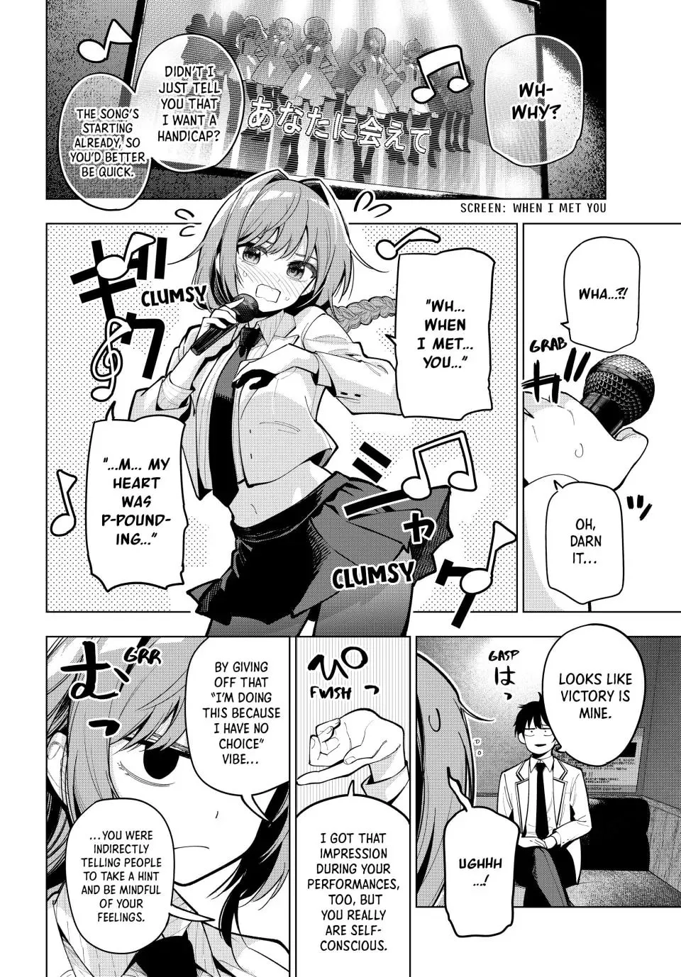 Page 16 of Chapter 17