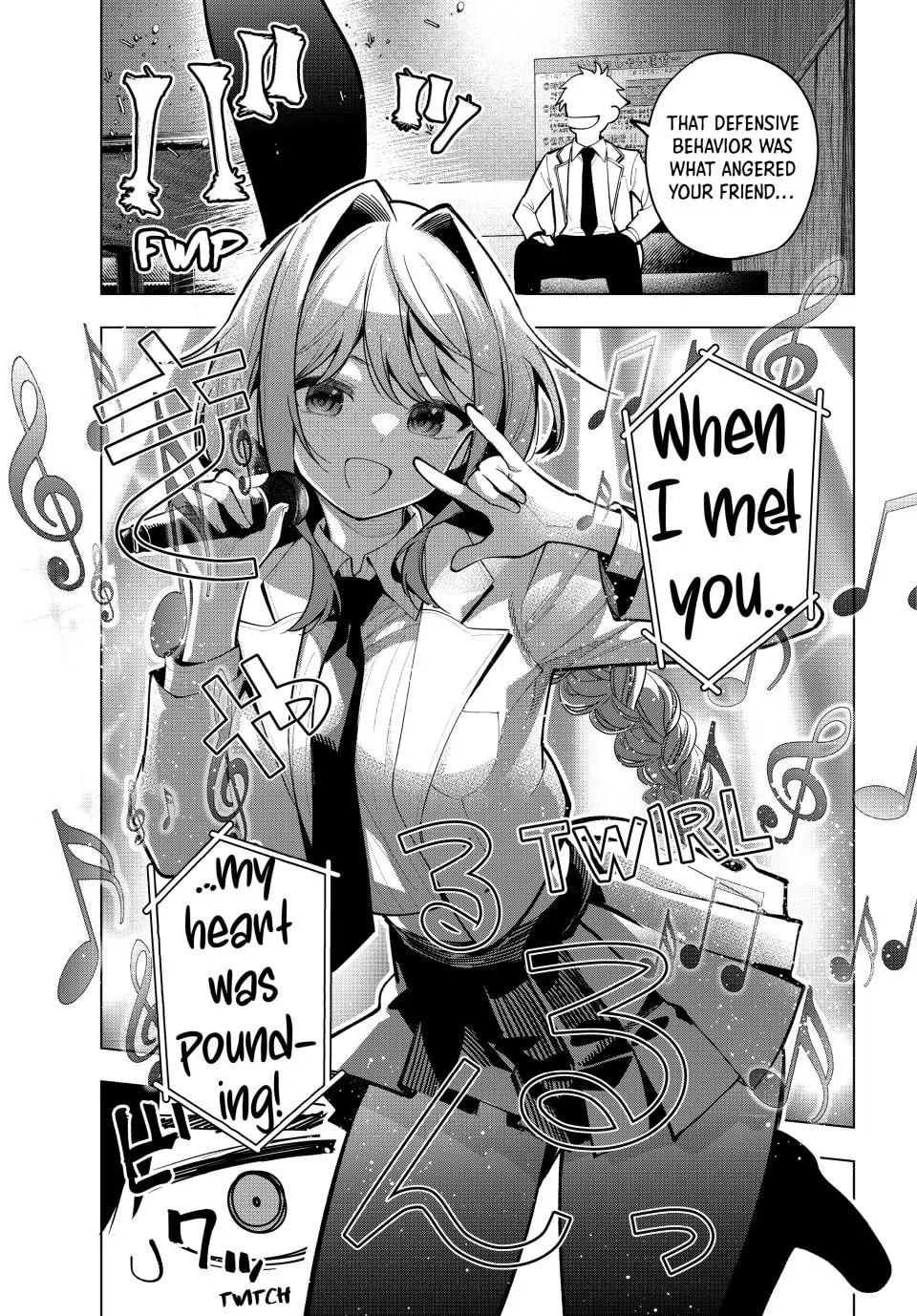 Page 17 of Chapter 17