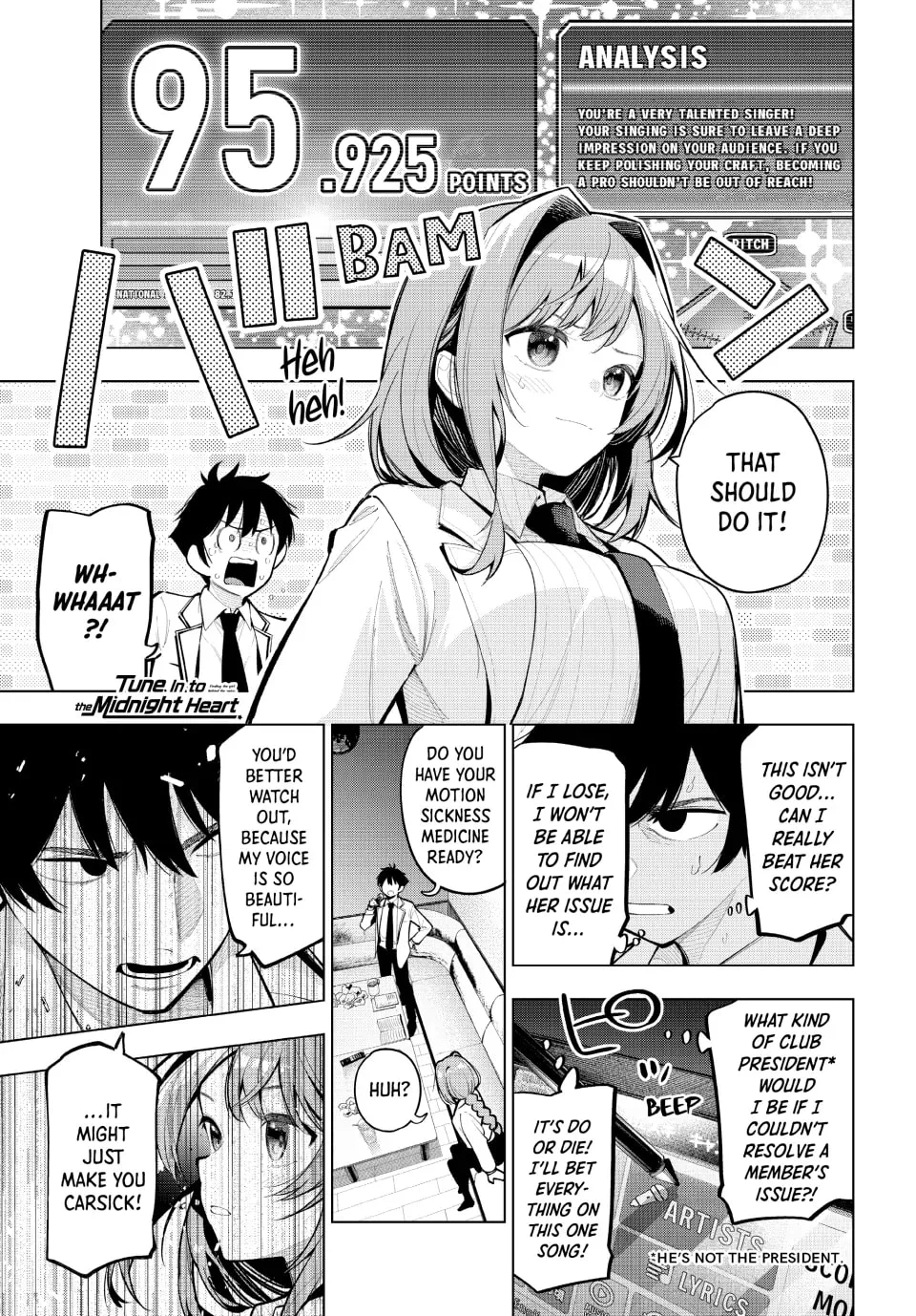 Page 1 of Chapter 18