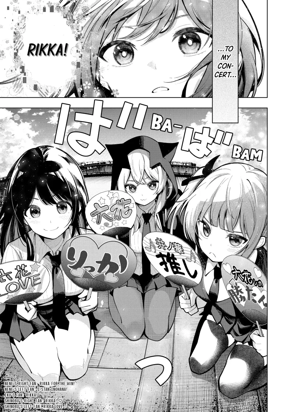 Page 17 of Chapter 18