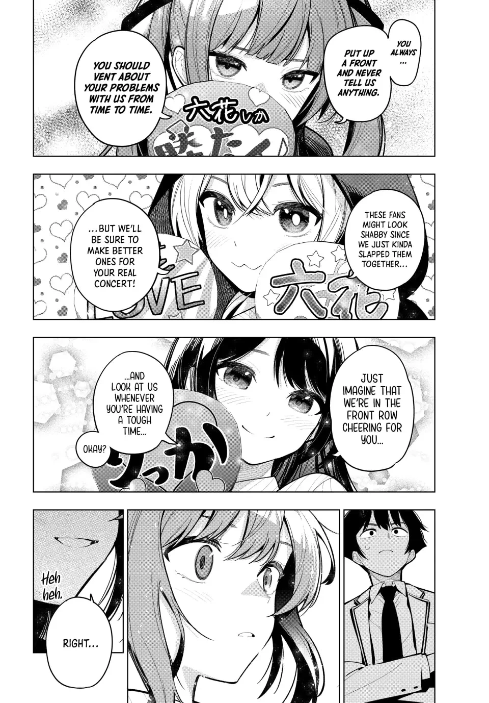 Page 18 of Chapter 18