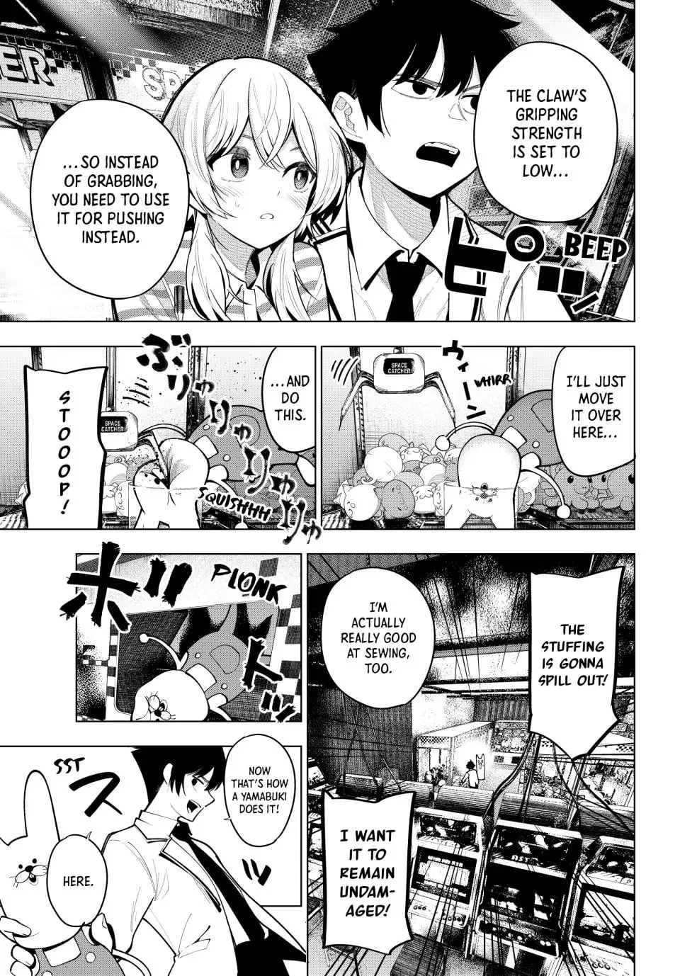 Page 13 of Chapter 19