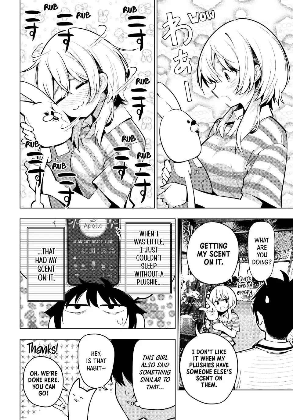Page 14 of Chapter 19