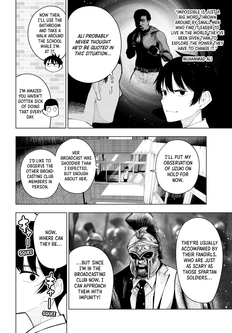 Page 19 of Chapter 2