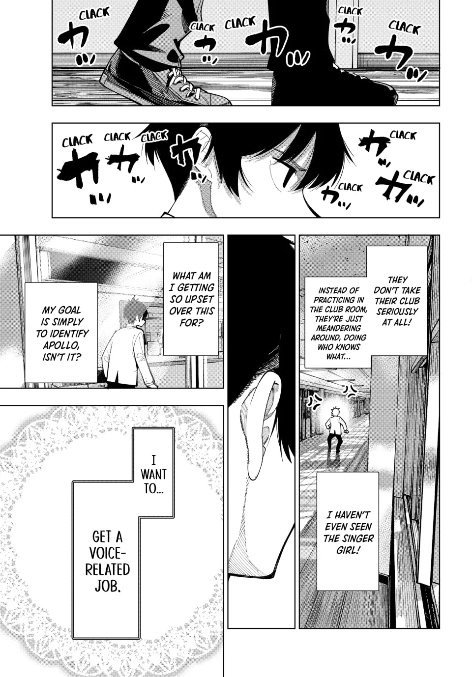 Page 32 of Chapter 2