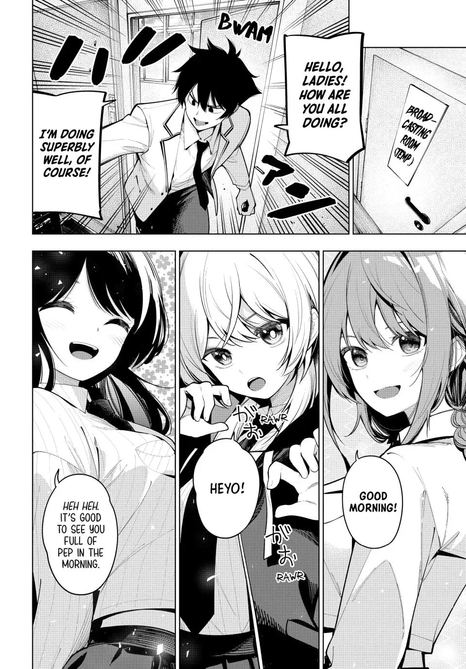 Page 2 of Chapter 20