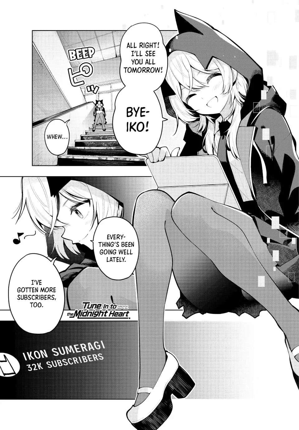 Page 1 of Chapter 23
