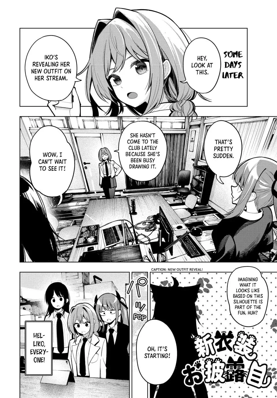 Page 14 of Chapter 23