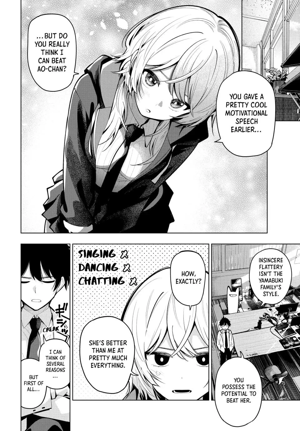 Page 2 of Chapter 24
