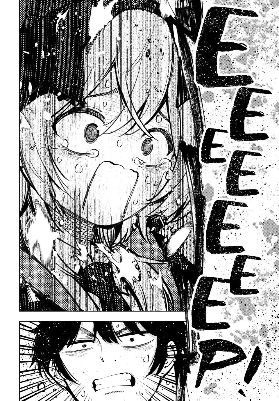 Page 12 of Chapter 24