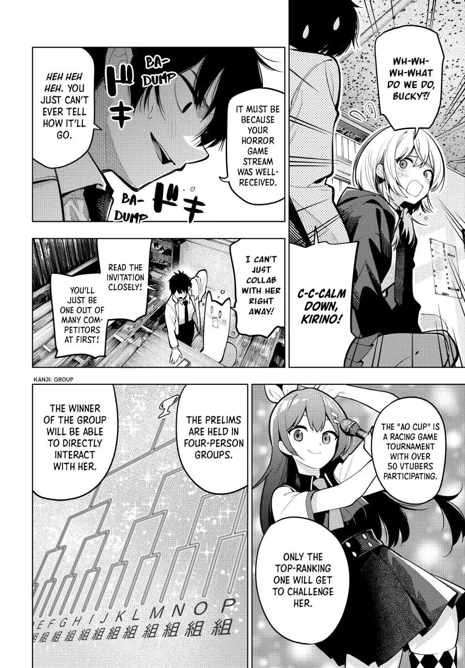 Page 2 of Chapter 25