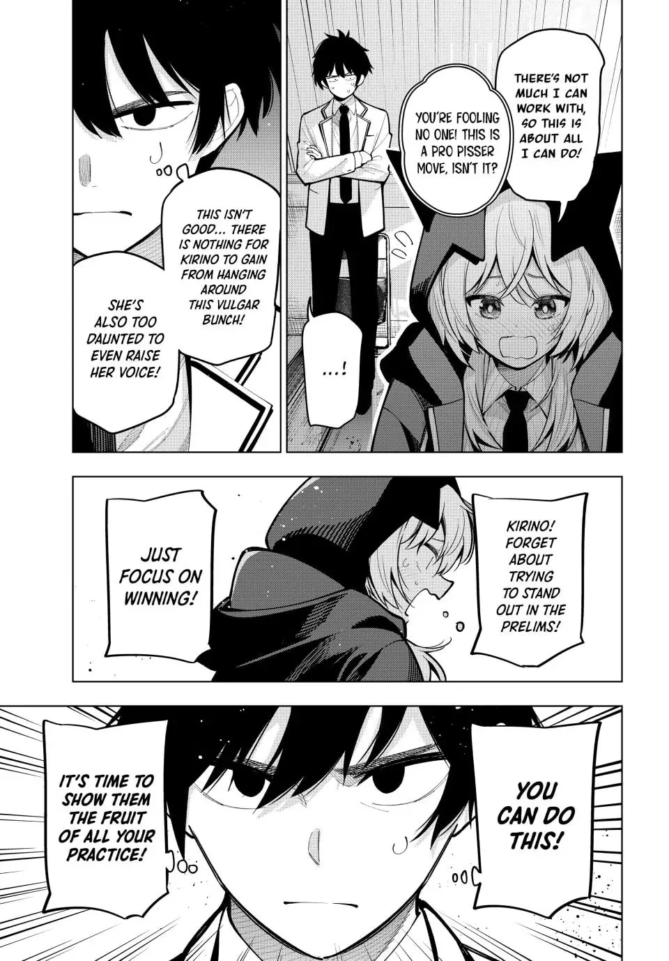 Page 7 of Chapter 25