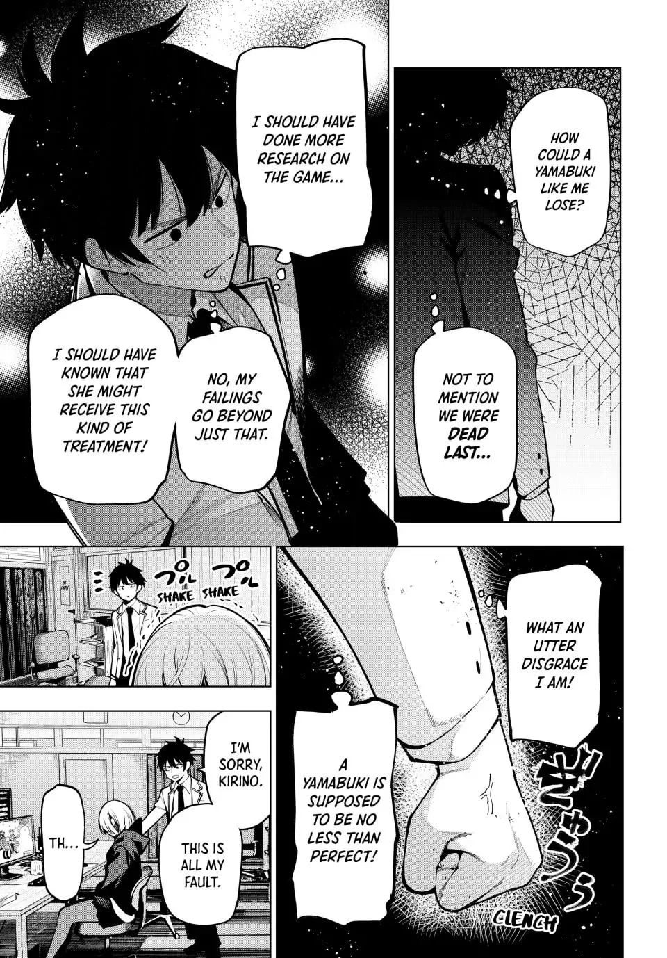 Page 9 of Chapter 25