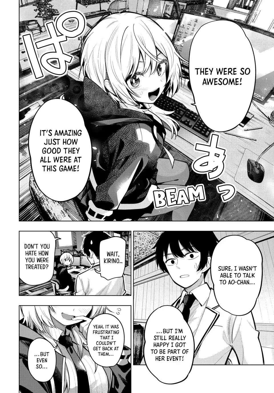 Page 10 of Chapter 25