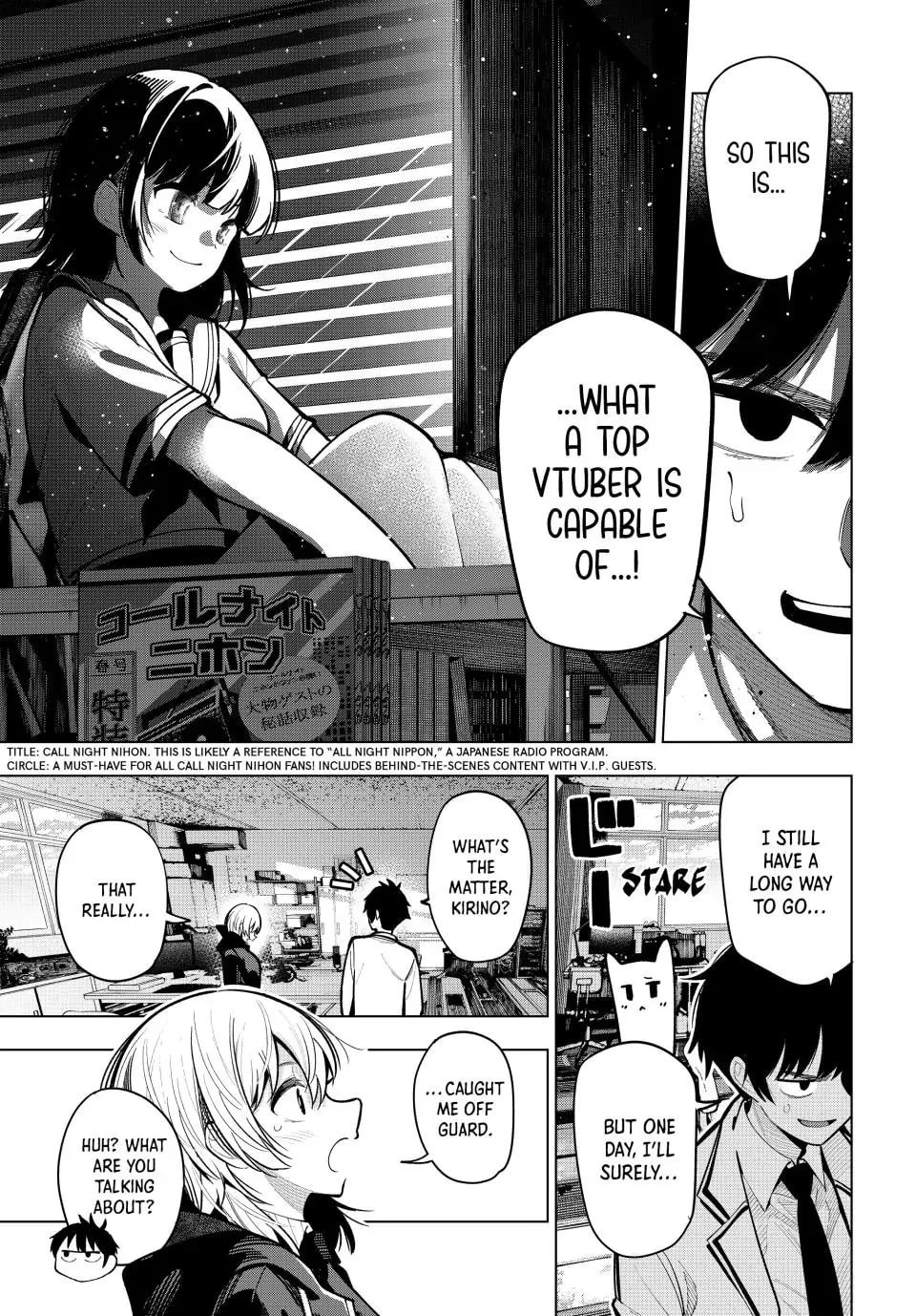Page 17 of Chapter 25
