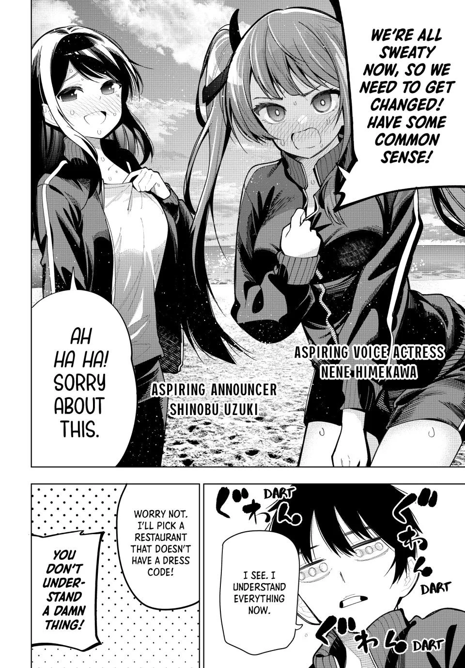 Page 7 of Chapter 3
