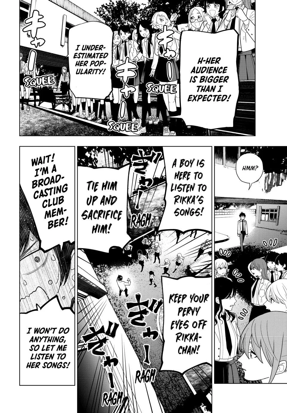 Page 19 of Chapter 3