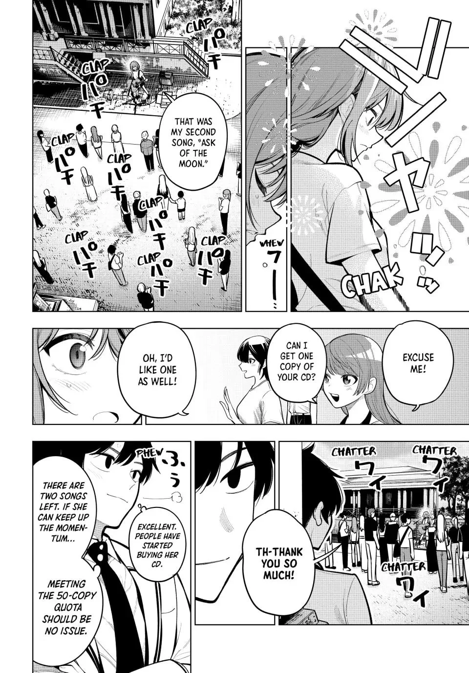 Page 2 of Chapter 31