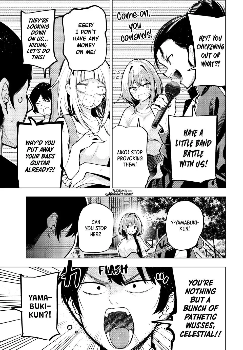 Page 1 of Chapter 32