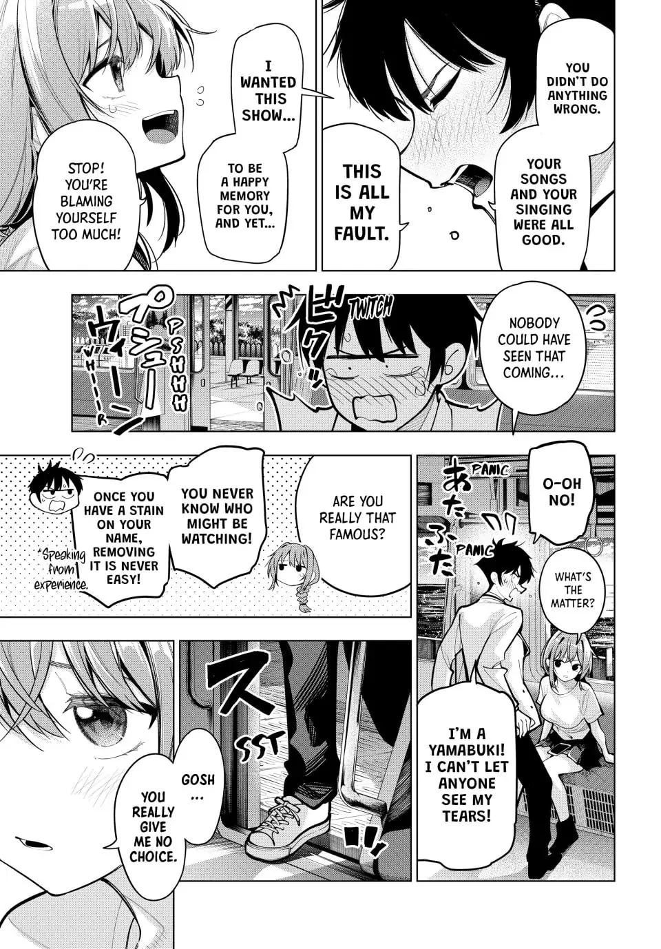 Page 13 of Chapter 32