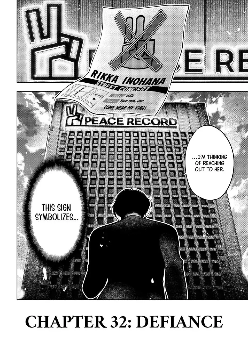 Page 19 of Chapter 32