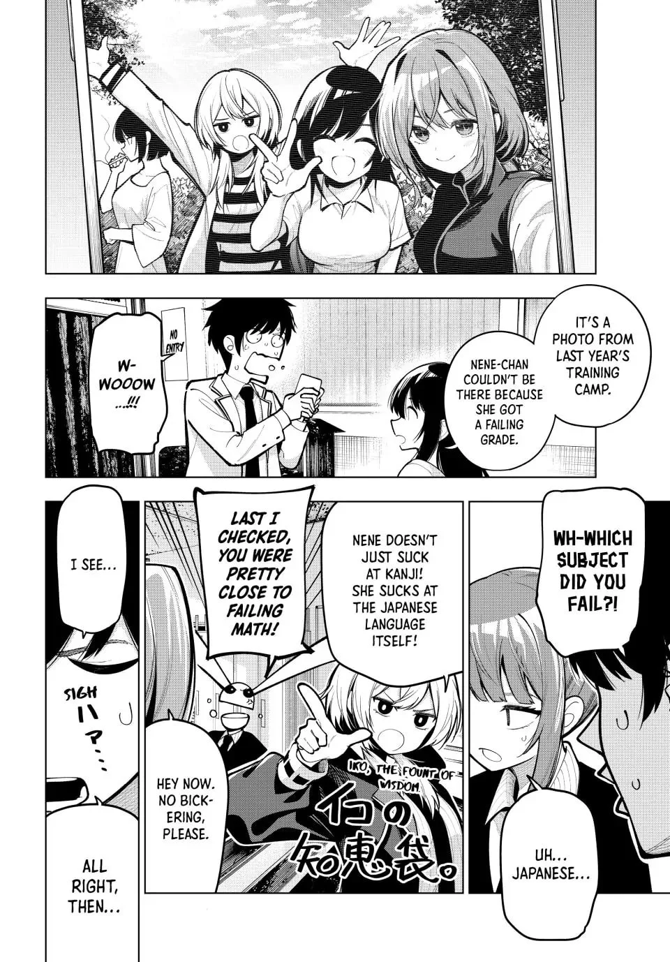 Page 4 of Chapter 33