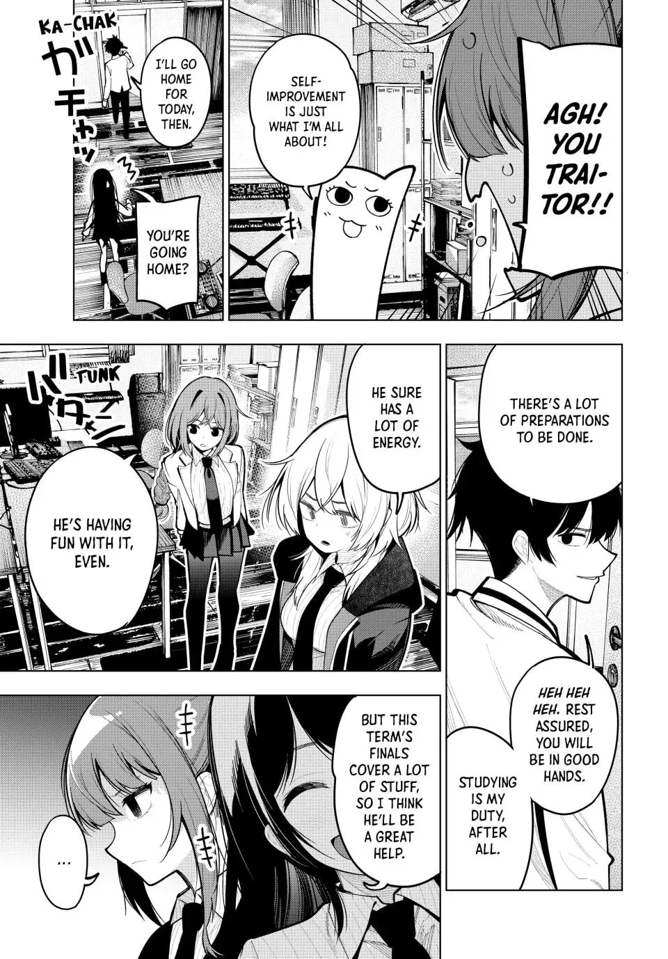 Page 7 of Chapter 33