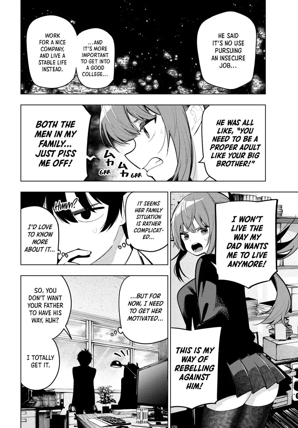 Page 14 of Chapter 33