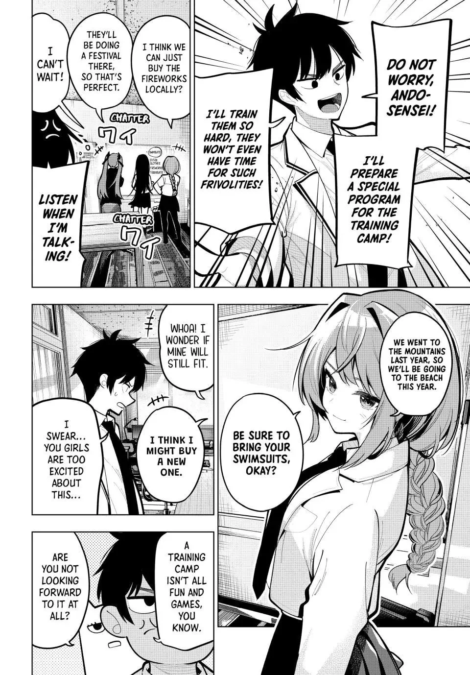 Page 5 of Chapter 34