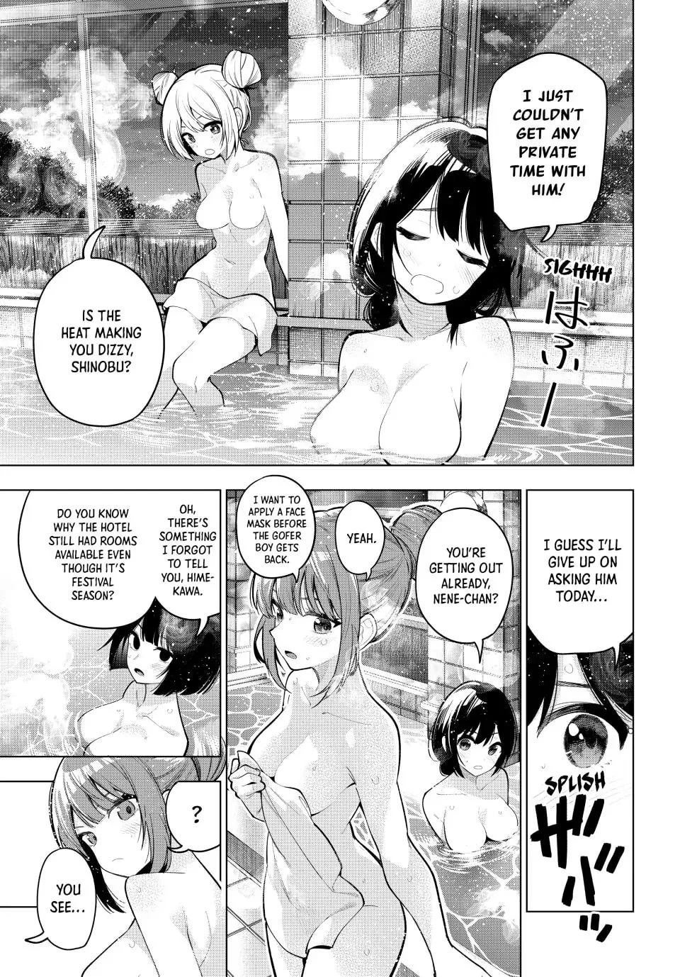Page 12 of Chapter 37