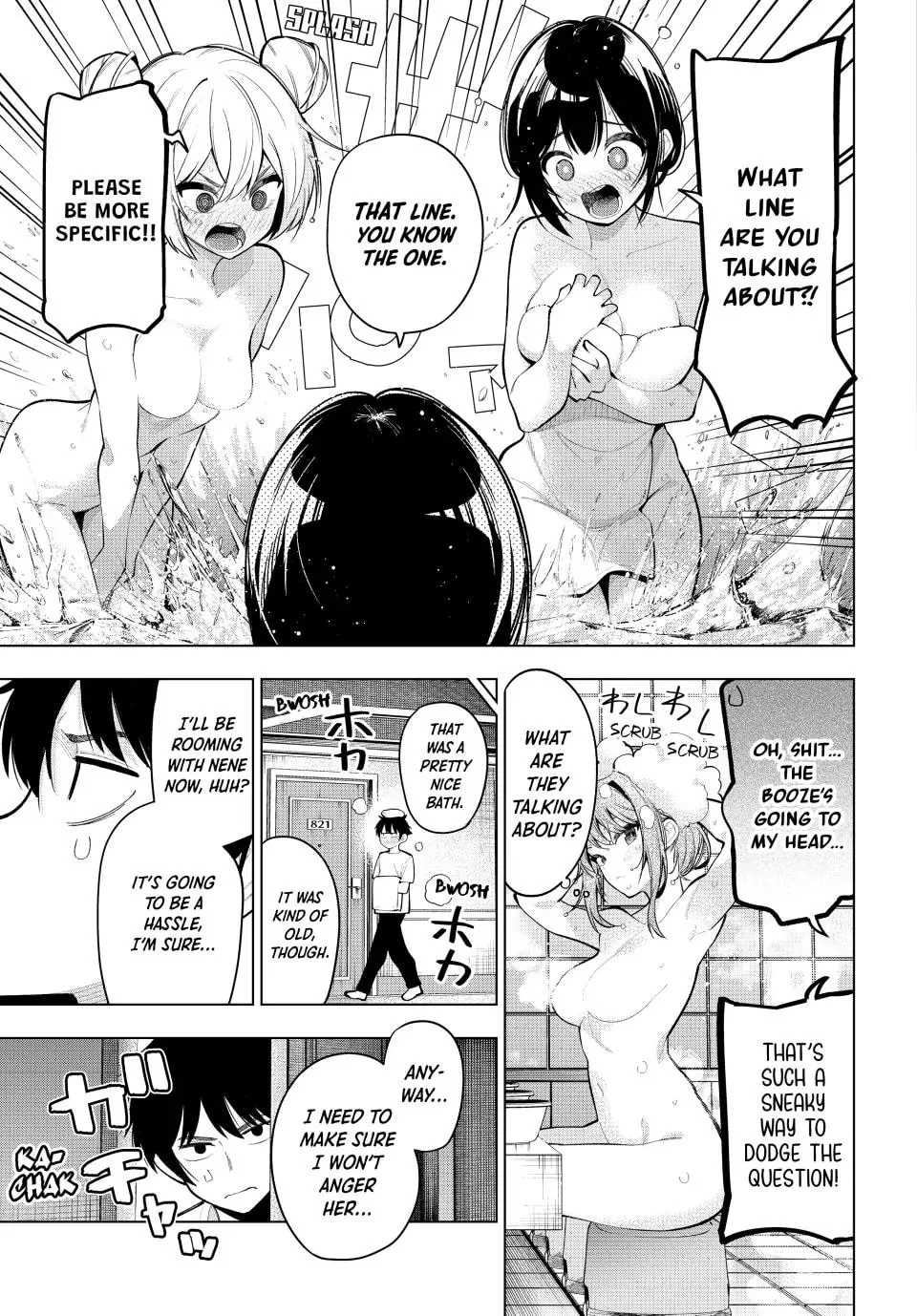 Page 14 of Chapter 37