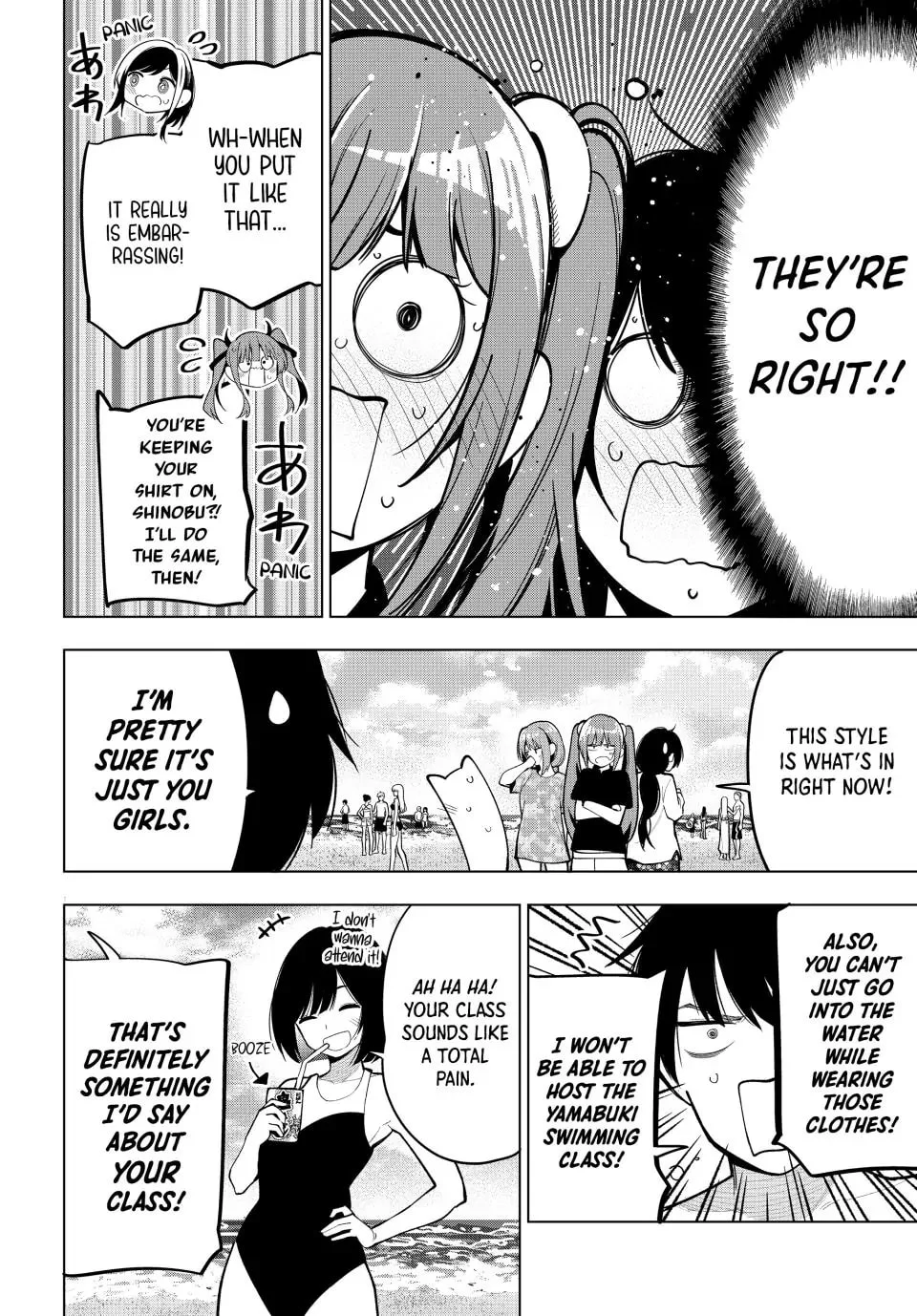 Page 4 of Chapter 39