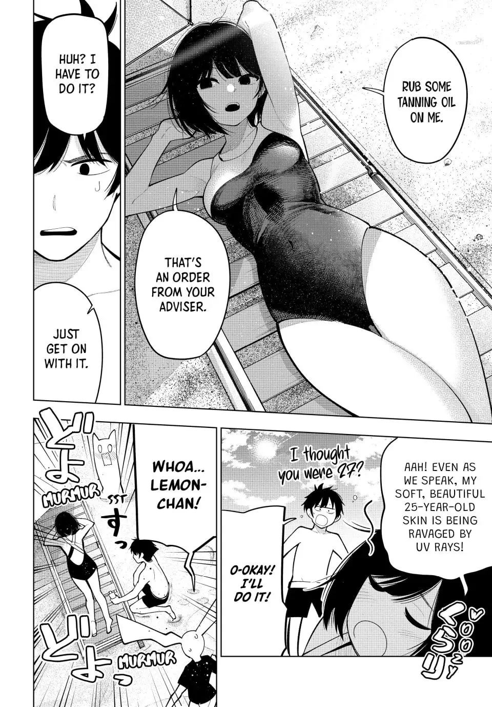 Page 6 of Chapter 39