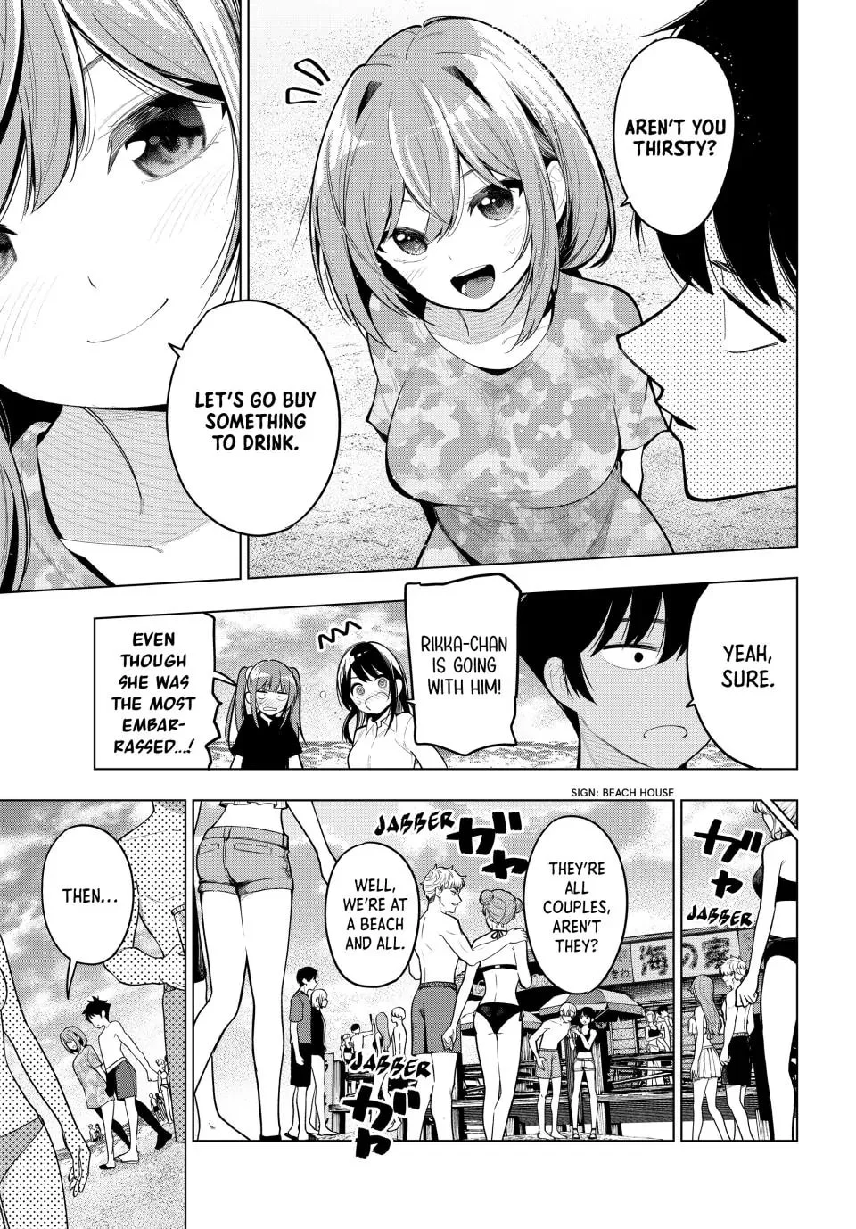 Page 13 of Chapter 39