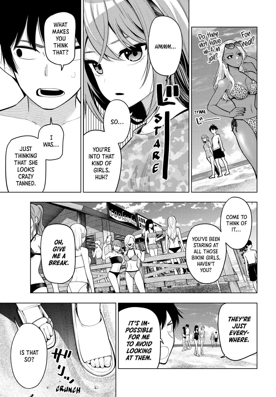 Page 15 of Chapter 39