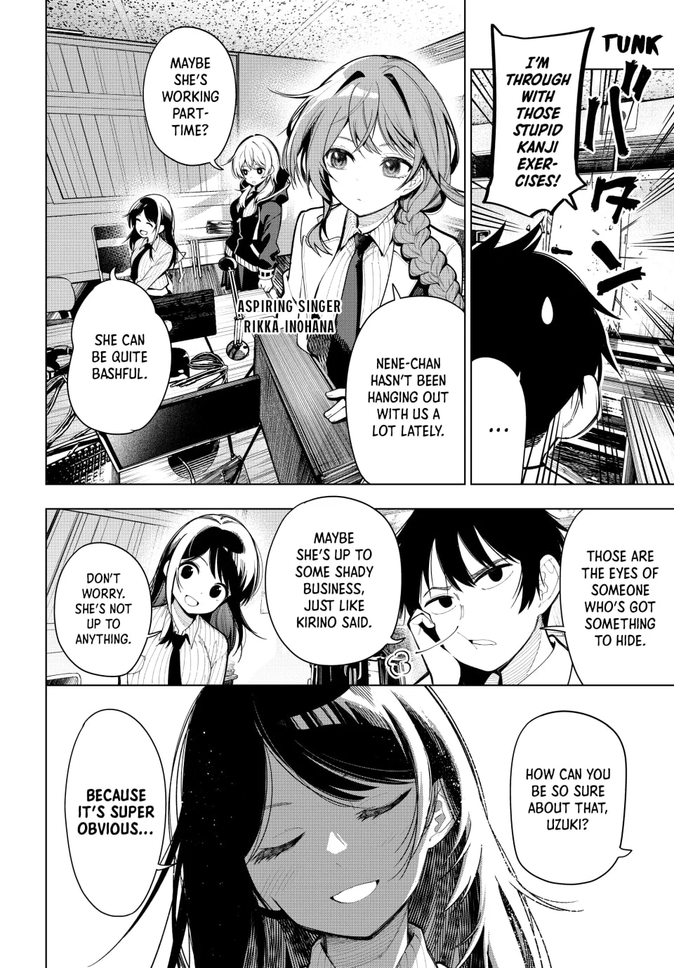 Page 3 of Chapter 4