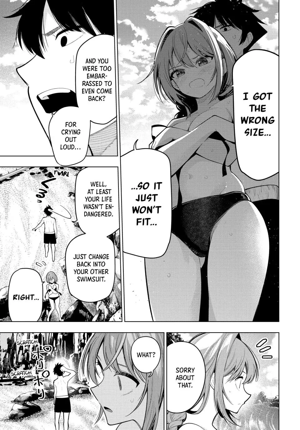 Page 5 of Chapter 40